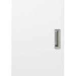 Goscote bedroom fitting straight on profile Duleek Letterbox
